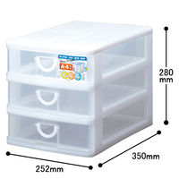 サンコープラスチック　エルピス　A4浅型3段クリア　A4　A-403　W