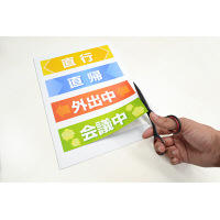 マグエックス ぴたえもんレーザー(A4) MSPL-A4 1袋(5シート入)