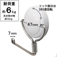 マグエックス　マグネットフック　ゼロスライド（M）ホワイト　MZR-6W-CT