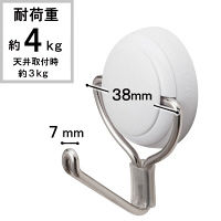 マグエックス　マグネットフック　ゼロスライド（S）ホワイト　MZR-4W-CT