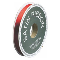 シングルサテンリボン10mm/レッド 1001R ラッピング用品 ヘッズ