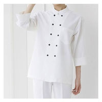 男女兼用コックシャツ　HS2953　L　1着