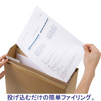 アスクル　個別フォルダー　A4　4山　クラフト　200枚  オリジナル