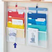 エセルテ　A4ソーテッド3段　ウォーム　22371