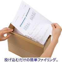 アスクル　個別フォルダー　A4　1山　クラフト　200枚  オリジナル