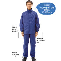 【レインウェア】 弘進ゴム ランドワークス VE ネイビー 3L 1着