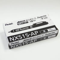 ぺんてる 油性ペン ノック式ハンディS PentelPEN 細字 丸芯 黒 NXS15-AP 1箱（10本入）