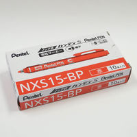 ぺんてる 油性ペン ノック式ハンディS PentelPEN 細字 丸芯 赤 NXS15-BP 1箱（10本入）