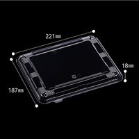 エフピコ MSD箱弁 24-20用 内嵌合フタ 5MLK 1袋（50枚入）