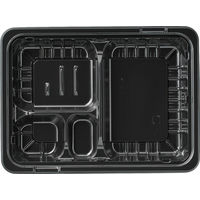 エフピコ MSD箱弁 23-17-1 本体 0TJP 1袋（50枚入）