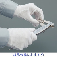 品質管理用綿混スムス手袋 マチ無し Lサイズ 白 1袋 (12双入) ミタニコーポレーション