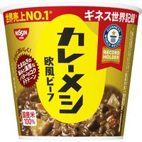 日清食品 日清カレーメシ 欧風ビーフ　　1箱（6食入）