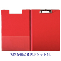 エセルテジャパン　クリップフォルダ　レッド　56043