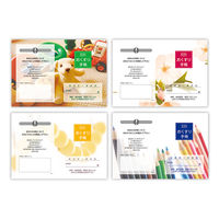 金鵄製作所 おくすり手帳 KPー4（4種入） 32P 1袋（200冊入）