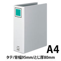 コクヨ　両開きチューブファイル＜K2＞A4タテ・80mm　K2フーETB680C