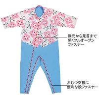 モルテン 介護用ねまき カレンL(フラワーピンク) MKRLP 1着