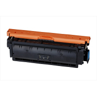 キヤノン（Canon） 純正トナー カートリッジ040H CRG-040HCYN シアン 大容量 0459C001 1個