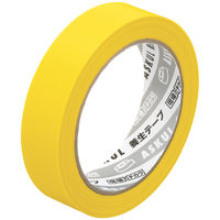 現場のチカラ 養生テープ 黄色 幅25mm×長さ25m アスクル 1セット（5巻入）  オリジナル