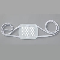 白十字　FC眼帯セット　46260