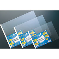 コクヨ　レールクリヤーホルダー(PET)　B4ヨコ　約20枚収容　白　レール式クリアホルダー　フ-TP769NW　1セット(5冊)