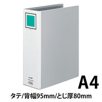 コクヨ 両開きチューブファイル＜K2＞A4タテ・80mm K2フーETB680C 1箱（10冊入）