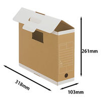 アスクル　ボックスファイル　A4ヨコ　頑丈設計　フタ付　背幅100mm　1箱（50冊）  オリジナル