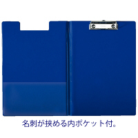 エセルテジャパン　クリップフォルダ　ブルー　56045　1箱（10冊入）