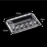 エフピコ　PPフードパック　大深　嵌合タイプ　4NF9　1箱（900枚：50枚入×18袋）