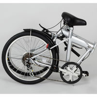 【自転車・折りたたみ】 ミムゴ ACTIVE911 ノーパンクFDB206S 1台（直送品）