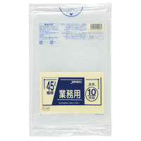 ゴミ袋 業務用 ポリ袋 透明 重量物対応 極厚 45L 1パック（10枚入）厚さ0.08mm ジャパックス
