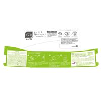 ミューズ ノータッチ 泡ハンドソープ 本体+ 詰替250ml 香りが残らないタイプ キッチン用 （約250回分） 自動ディスペンサー 【泡タイプ】