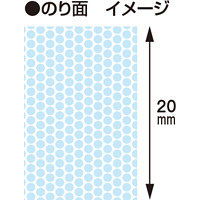 コクヨ テープのり ドットライナーワイド  詰め替えテープ しっかり貼るタイプ タ-D400-20N 1箱（5個入）