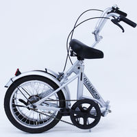 【自転車・折りたたみ】 ミムゴ FIELD CHAMP365 FDB16 1台（直送品）