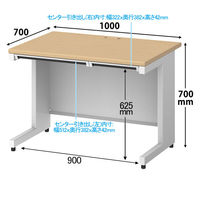 プラス スチールOAデスク フラットライン 平机 引出し付き 天板：メープル/脚：ホワイト 幅1000×奥行き700×高さ700ｍｍ 1台