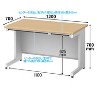 プラス スチールOAデスク フラットライン 平机 引出し付き 天板：メープル/脚：ホワイト 幅1200×奥行き700×高さ700ｍｍ 1台（2梱包）