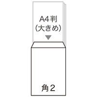寿堂　プリンター専用封筒　角2（A4）　FSCホワイト　31780　500枚
