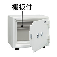 エーコー ダブルシリンダー耐火金庫(30分耐火) 21.6L ES-9-2KW 1台