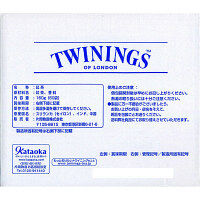 トワイニング　リーフティ　三角バッグバラエティ　1箱（60バッグ入）