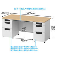 プラス スチールOAデスク フラットライン 両袖机 天板：メープル/脚：ホワイト 幅1600×奥行700×高さ700mm 1台(3梱包) 事務机