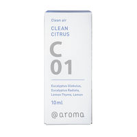 @aroma（アットアロマ）アロマオイル クリーンエアー C01 クリーンシトラス 1本 10mL