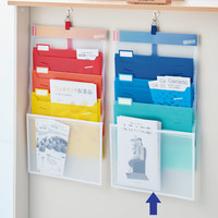 エセルテ　A4ソーテッド3段　クールカラー22370　1セット（3個）