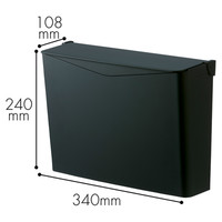 積水テクノ成型 ペーパーポケットN フラップ付 1セット（3個）