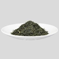 【アウトレット】宇治の露製茶 伊右衛門 煎茶 緑福 1袋（50g）