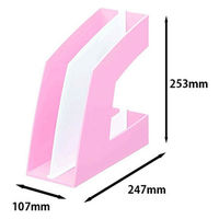 ソニック　ファイルボックス　タテ型　ピンク　FB-708-P