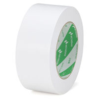 【ガムテープ】 ニュークラフトテープ No.305W 白 幅50mm×長さ50m ニチバン 1巻