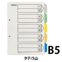 キングジム カラーインデックス B5タテ 5山 2穴 905　30組(10組入×3袋)
