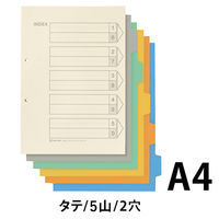 キングジム カラーインデックス A4タテ 5山 2穴 907　30組(10組入×3袋)