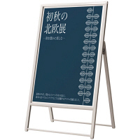 ベルク　ポスタースタンド（屋内用)　ホワイト　B1　2371W　1台　（直送品）