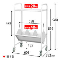 トヨダプロダクツ　カルテワゴン　BR-1LT