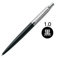パーカー　ジョッターボールペン　1.0mm　ブラック軸　黒　ギフトケース入り　10本　56-1923-220